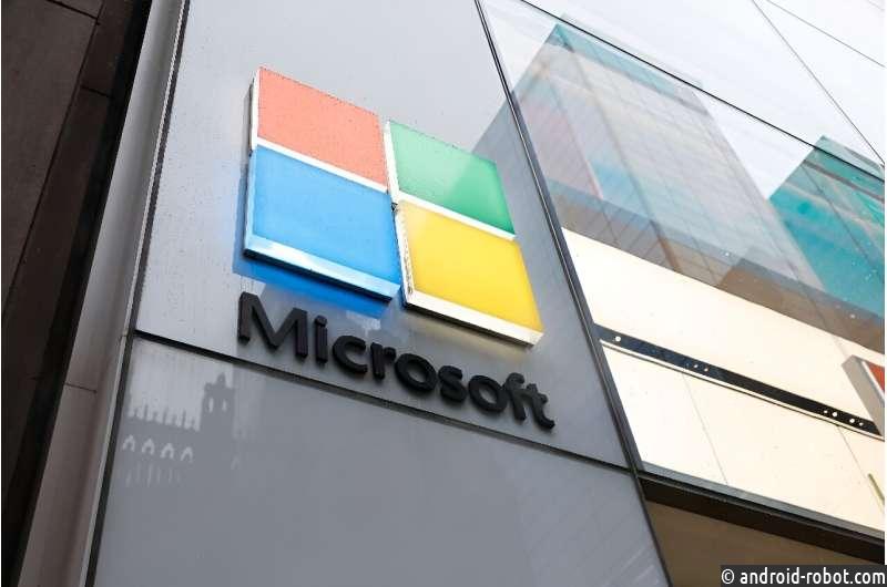 Microsoft и BlackRock запускают инвестиционный фонд в размере 30 млрд долларов для центров обработки данных ИИ